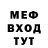 КЕТАМИН VHQ _.Avocado._ Av