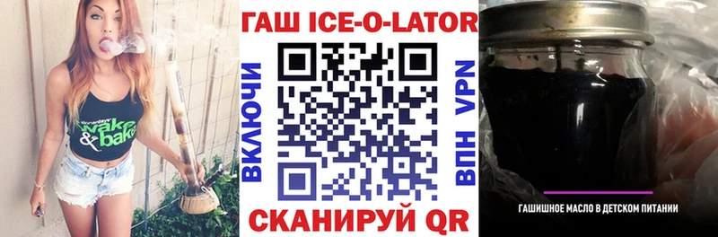 ГАШИШ VHQ Шиханы