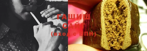 меф Балахна