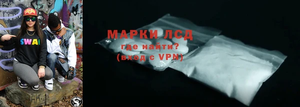 амф Балабаново