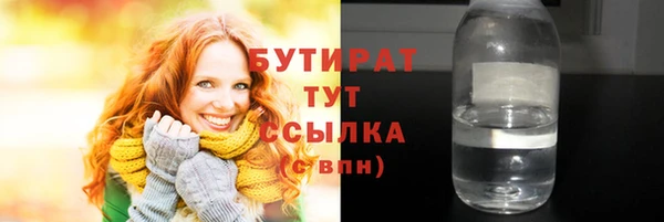 spice Наволоки