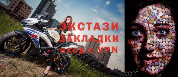 spice Наволоки
