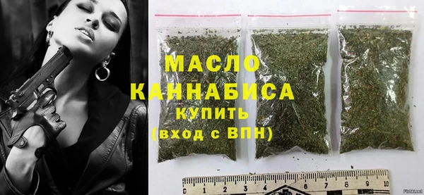 спиды Навашино
