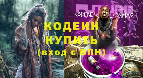 амф Балабаново