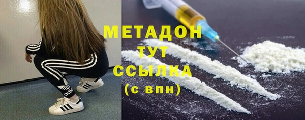герыч Баксан