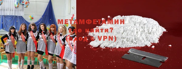 амф Балабаново