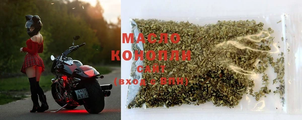 герыч Надым
