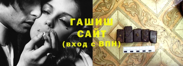 амф Балабаново
