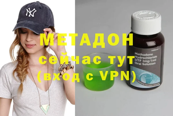 амф Балабаново