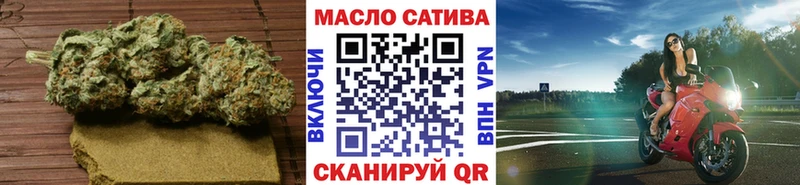 Дистиллят ТГК вейп  Шиханы 